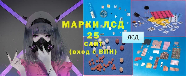 MDMA Premium VHQ Дмитриев